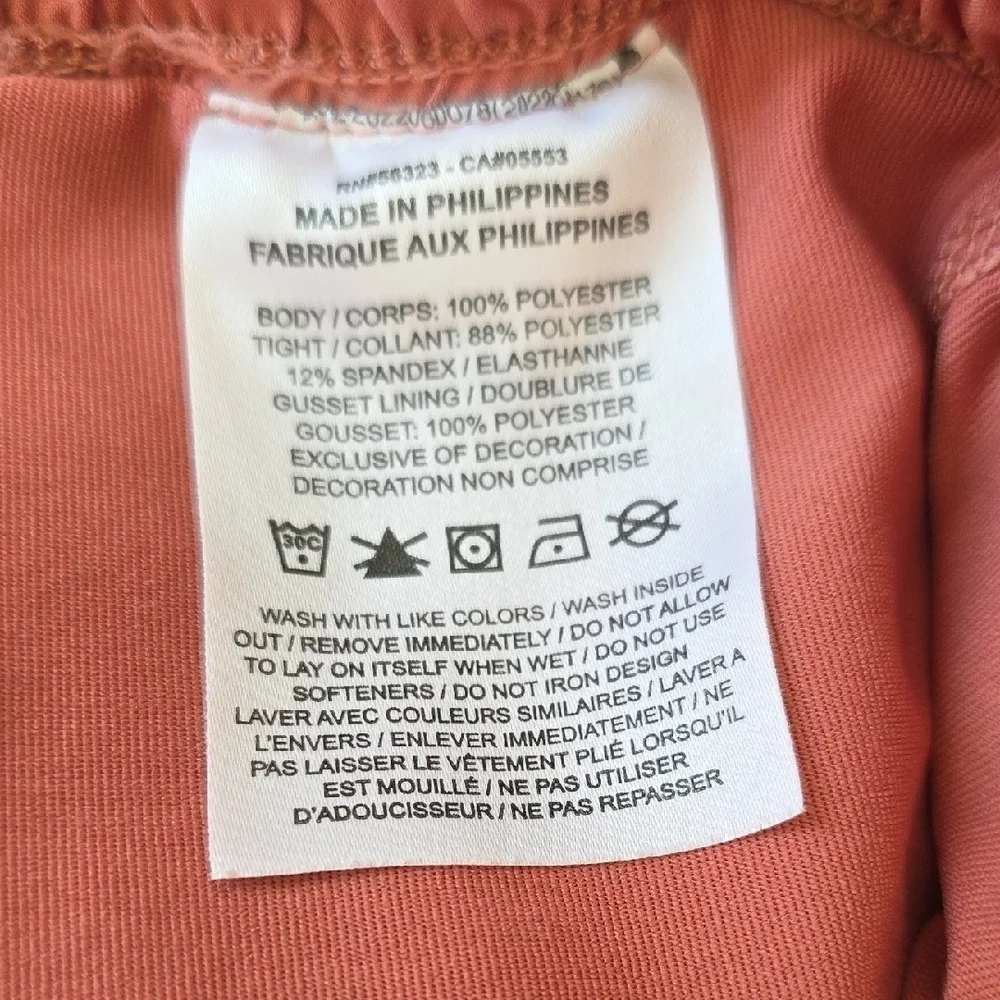 Nike Women's Peach Athletic Shorts.  Size Large